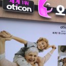 울진삼보컴퓨터