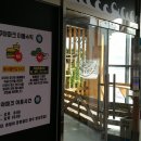 작은동물원수족관 이미지