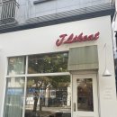 제이라이킷 | 논현역 카페 디저트 맛집 제이라이킷 + 공부, 콘센트