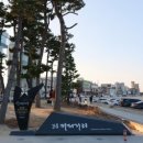 다섯개의달 이미지