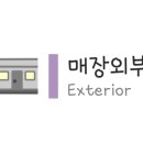 장곡동제2주차장 이미지