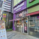 코코프라자시장 이미지