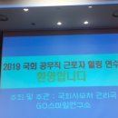 스마일이벤트기획 네이버블로그