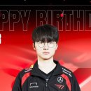 [T1 공트] 5월 7일은 T1 LoL 팀의 G.O.A.T 'Faker' 이상혁 선수의 생일입니다! 이미지