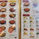 현풍(대구) | 대구 테크노폴리스 맛집 유가네닭갈비 대구현풍점 후기