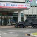 경남종합가스 이미지