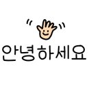 에이스펜션민박 이미지