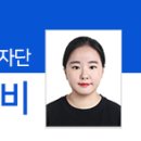 마장로319번길 이미지