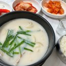 가야돼지국밥 이미지