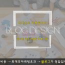 웰라이프마케팅