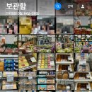 (주)상상트레이더스 이미지