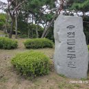 풀내음근린공원 이미지