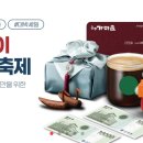 비즈몰