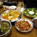 쭈불앤쭈불 네이버블로그