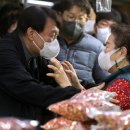 가락연합유통