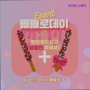 스테이비