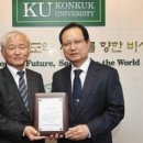 (주)나람 이미지