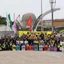 ㈜한빛환경 이미지