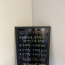 피크짐휘트니스 이미지