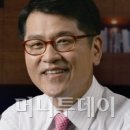 보광환경㈜ 이미지