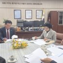 의령교육지원청 이미지