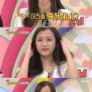 보니하니 이미지