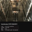 주식회사 엘케이코퍼레이션