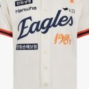 주식회사 어센틱 이미지