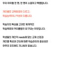 튼튼영어마스터클럽광진자양학원