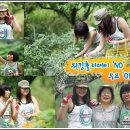 두배농장 이미지