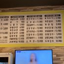 59왕십리목포숯불막창구이