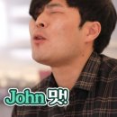 마라순코우마라탕 이미지