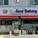 바이오씨앗협동조합 이미지