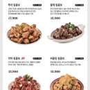 푸라닭 네이버블로그