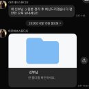 청주 아르네브 스튜디오 촬영 후기 ! 너무 마음에 들어서 사진전 열고 싶음