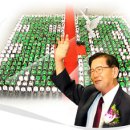 기덕교 이미지