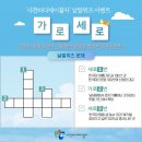 비비큐치킨사천 - 사천시 시청2길 9-5 | 비비큐치킨사천