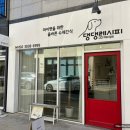 댕댕레시피 이미지