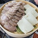 칠오보쌈막국수