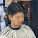 [에이치오브존] 공릉미용실 핫한 곳 남자 염색 후기 - 채은디자이너