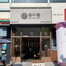 혁신8로L 이미지