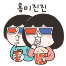 한창 노래연습장 이미지