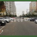 어양 미소드림2단지 네이버블로그
