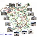 북한산성 12성문 2문 종주산행 이미지