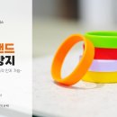 오렌지필라테스 네이버블로그