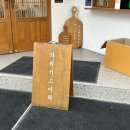 동네커피전주 | [ 전주 ] 전북대 카페 추천 :: 수제바닐라라떼 맛집 동네커피 𖠚ᐝ