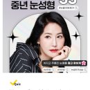 탑페이스성형외과의원 이미지