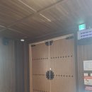 인생순대국 | 단점이 없는 용인맛집 고시해정에서 인생 순대국을 만난 후기