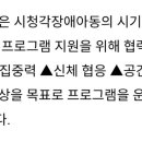 한국시기능훈련센터센터 이미지
