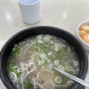 서초곰탕24시 | 🥢 [서초 영동설렁탕] – 24시간 한결같은 노포의 맛. 일요일 아침 강남에서 한끼 하기 딱 좋다! Since...